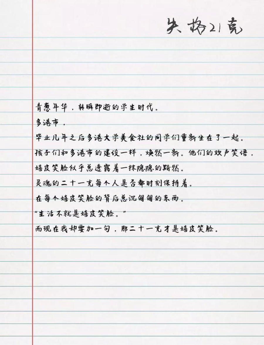 【春节节假日通用!中河北路地铁口国都公寓!使用期长•杭州TOP级剧本杀顶级品牌店家登场|“明星大侦探”来啦!】仅29.9元抢门市价89元【查无此地推理馆】单人票1张!单人体验券√全程无推销√上百个剧情演绎,体验另一种人生,破案?盘凶?演绎?惊悚?分阵?解密?情感?淋漓尽致的演绎,酣畅释然的痛哭,从未有过的欢笑,毛骨悚然的恐怖,尽在查无此地!
