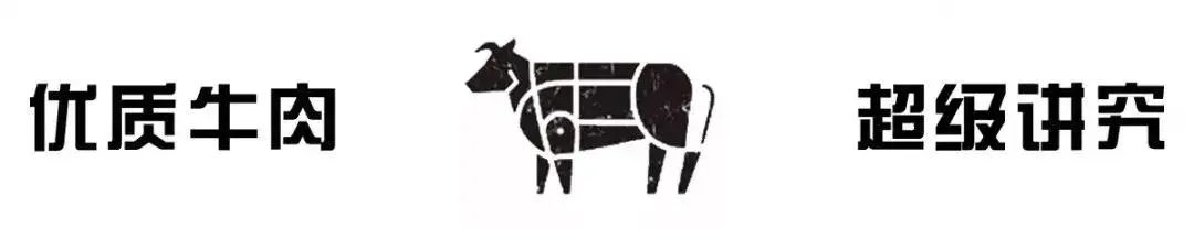免预约,春节可用【万达广场&牪犇·潮汕鲜牛肉火锅】薅羊毛~仅68元/118元享超值套餐:牛骨锅底+吊龙+牛百叶+贡丸+蟹肉棒+特色本地鸡+牛杂拼盘+牛肉丸……还有超多可口素菜,等你来袭 ~