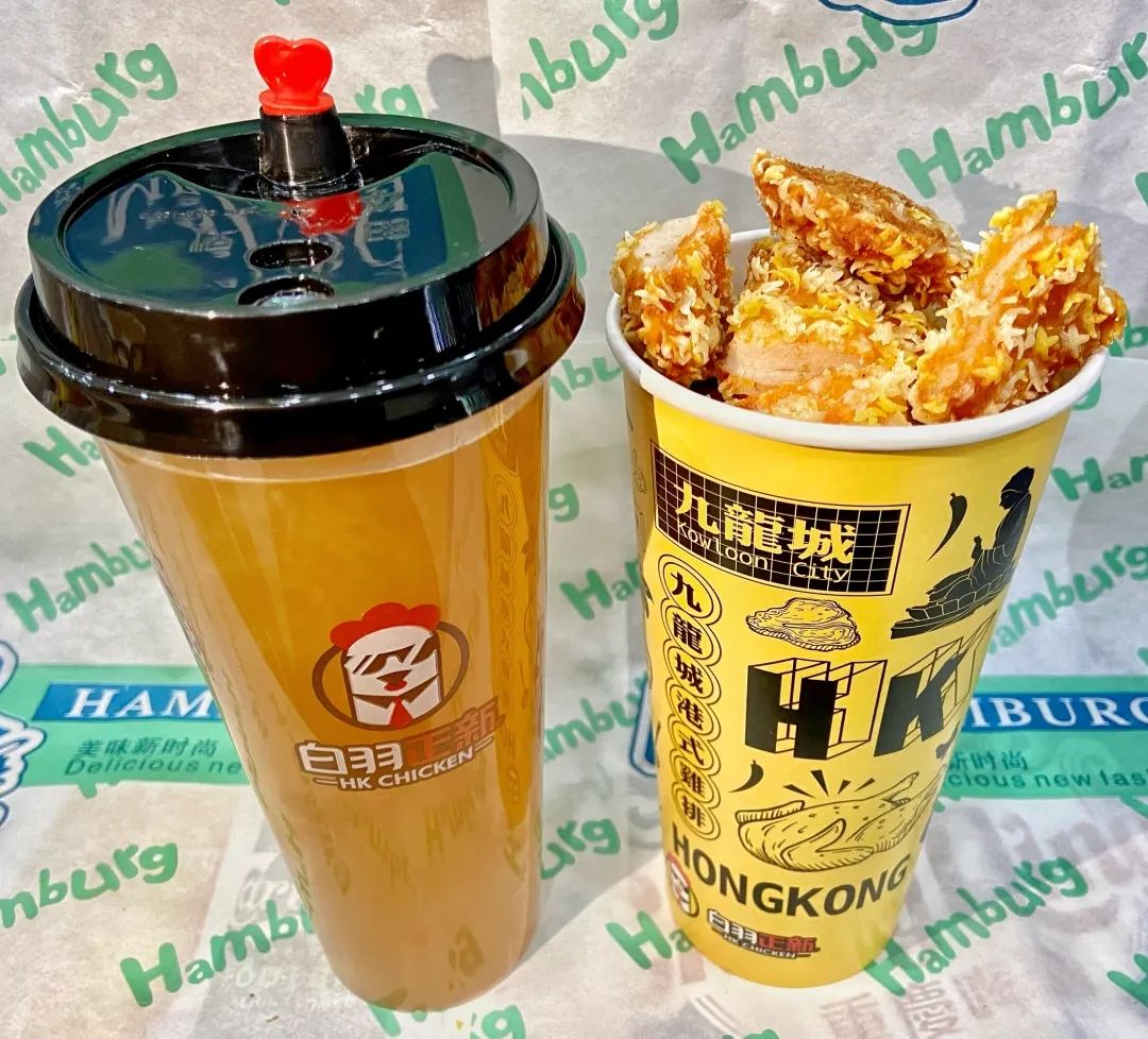 靠奶茶和炸鸡续命的小哥哥小姐姐们看过来,现在是划重点时刻!【白羽正新(星澜汇店)】福利大放送,仅9.9/12.9元即可享受奶茶两杯(原味,香芋,草莓,西瓜,燕麦,巧克力6选2可以拆分)/鸡排+饮料1杯 /鸡排+洋葱圈3个+奶茶1杯,美味不停歇,给你的生活加点料~