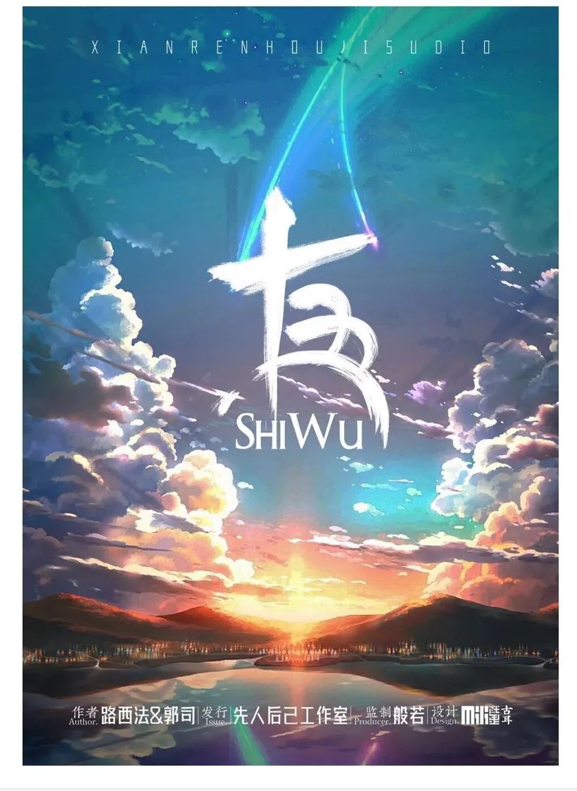 【三店通用】拼口才,秀演技,比推理!29.9元抢门市价108元【素未谋面剧情演绎club】超值套餐!单人剧本杀门票一张!所有场次,所有盒装本通用!在平淡日子里,来一场华丽的冒险!