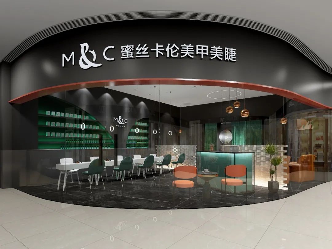 【蜜丝卡伦•12店通用,重庆•成都•杭州•长沙•西安】将指尖染成春光!29.9元抢门市价258元蜜丝卡伦精致美甲套餐~宣言品牌甲油胶纯色1次(纯色美甲60个颜色随心选)+CND手部护理+OPI指源油护理+CND手霜按摩 ~60个色号随心选+7天内免费修补,福利空前,要你好看!还有美睫套餐,绽放你双眼的美丽,等你来~