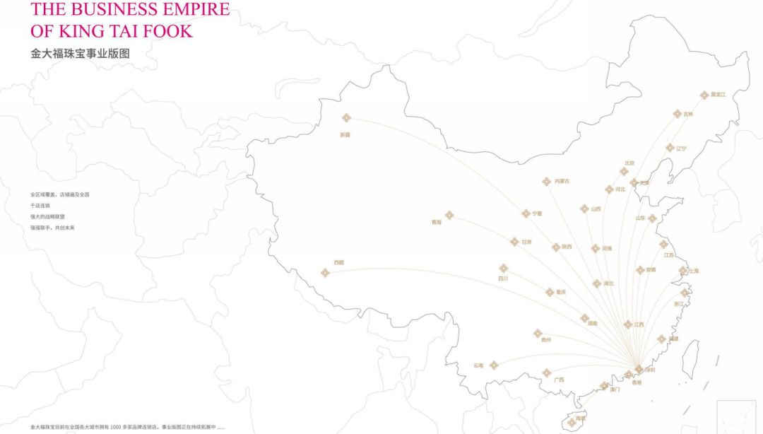 【三八节福利无需预约·金大福·3D足金999小红花手链/小福牌/转运珠玛瑙手串】低至88元抢金大福足金珠小红花手链!还有转运珠玛瑙手串!新年送福,让你一整年牛运亨通!福气冲天,大吉大利!传承传统文化,创造新国潮~送女友~送闺蜜~爱TA就送TA美美的礼物吧~