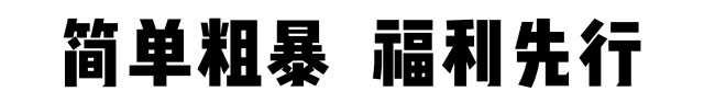 【A/B套餐5店通用·无需预约】打卡正宗韩国味道!仅需118元/188元享门市价368元/588元【春唇&沸乐萌&韩村5店通用套餐】烤牛肉、牛舌、肥牛、牛仔骨、雪花西冷牛肉、雪花和牛、la牛排、雪花牛小排、烤虾、精品五花肉、牛肉拌饭。。。。十种小菜应有尽有,享受美食盛宴