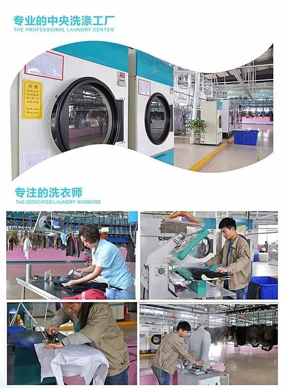 【杭州•衣卫士】89.9元即享门市价196元的洗衣洗鞋套餐!任意4件(双)包邮,快递上门取送!
