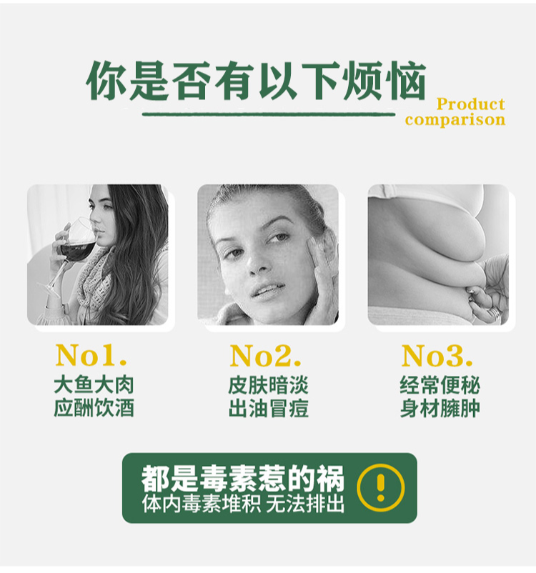 【千千特产|瘦身燃脂“神器”|一条不到1块钱】仅29.9元=40条抢门市价108元南京同仁堂【大麦若叶青汁2盒+随心杯1个】排毒、清肠、美容,肠道天然清道夫!一天一包喝出健康,明星都打call~