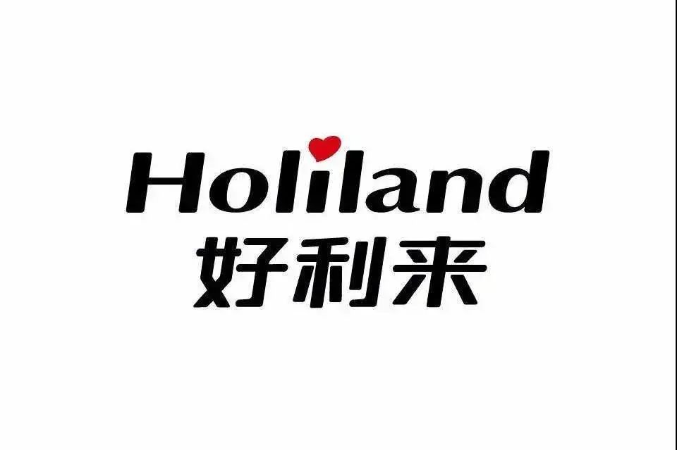 【康庄-通易汇家庭生活MALL】壹周年生日庆典嗨翻全场!28元抢价值688元【壹鹿通套票】。包含达达蹦床、好利来、孩子王、悠游谷、乐贝益智园等超多入场商家免费体验券,12.24-1.10日,更多惊喜福利等你来揭晓!