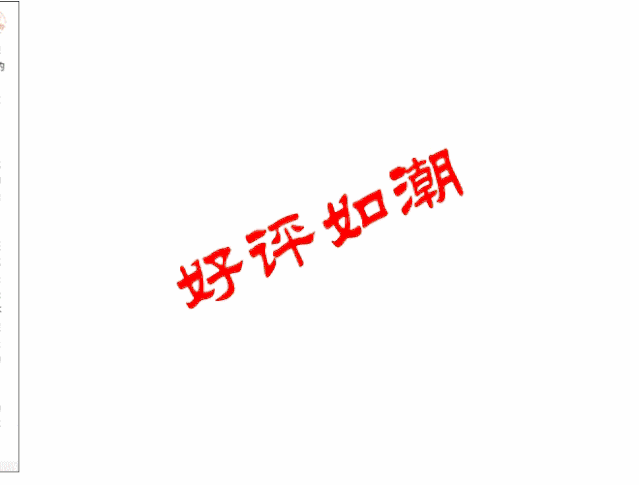 【24年全国连锁品牌 | 地道川菜·连锁品牌 | 核心商圈】足不出杭感受川菜的魅力!138元抢门市价346元【巴国布衣】超值3-4人餐!坛酸菜鱼、老成都樟茶鸭、锅盔盐煎肉、布衣雪峰笋……