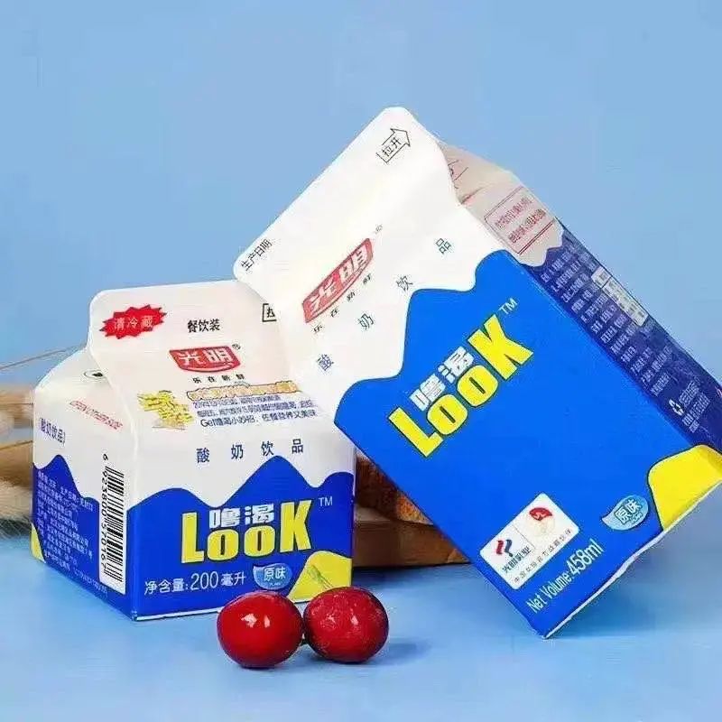【20店自提】酸奶界的"爱马仕"!59.5元抢【光明look】