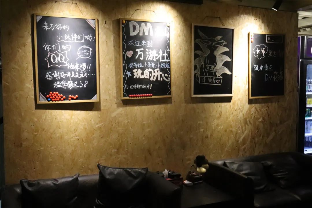 感到无聊吗?来一场剧本杀吧!仅19.9元抢【万游社浸入式推理剧场】单人剧本杀门票,沉浸式体验+烧脑剧情,分分钟名侦探附体!