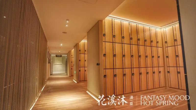 【花溪沐汤泉|日坛北路|免预约】可以免费穿汉服的温泉~躺在床上抬头便是海底世界奇观!仅98元=1大本1小抢门市价158元「花溪沐汤泉门票」=洗浴+汗蒸+特色窑洞+温泉泡汤等~周末节假日不加价!