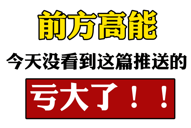 【国购广场套餐升级无需预约】 小猪小牛仅89元抢278元超值套餐!大虾1份,黑牛牛五花1份,培根1份,乌鸡卷1份,伊比利亚猪梅肉1份,黑牛牛胸口1份,蔬菌组合1份,PIG沙拉1份,玉米布丁酥1份,布丁2-3份,营养蟹子饭1份,精美小食1份......超多菜品,等你来享!!!
