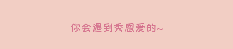 【拾光私人影院】看电影就是要这么随心所欲!仅需49元/79元/68元即可享门市价128/248/188元【平时2小时/4小时、周末2小时观影套餐】