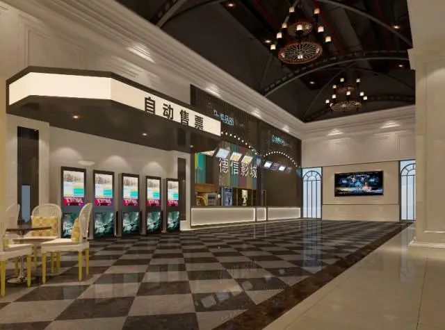 微信图片_20201109113146.jpg 【全国38店通用|超长使用有效期到2021.6.30号】29.9元抢门市价40元【德信影城】单人电影票!热门档、春节档均可使用!一起去影院让易烊千玺《送你一朵小红花》和彭于晏参加《紧急救援》吧~2D,3D通用~海量影片+立体声电影声效+超赞观影视野!