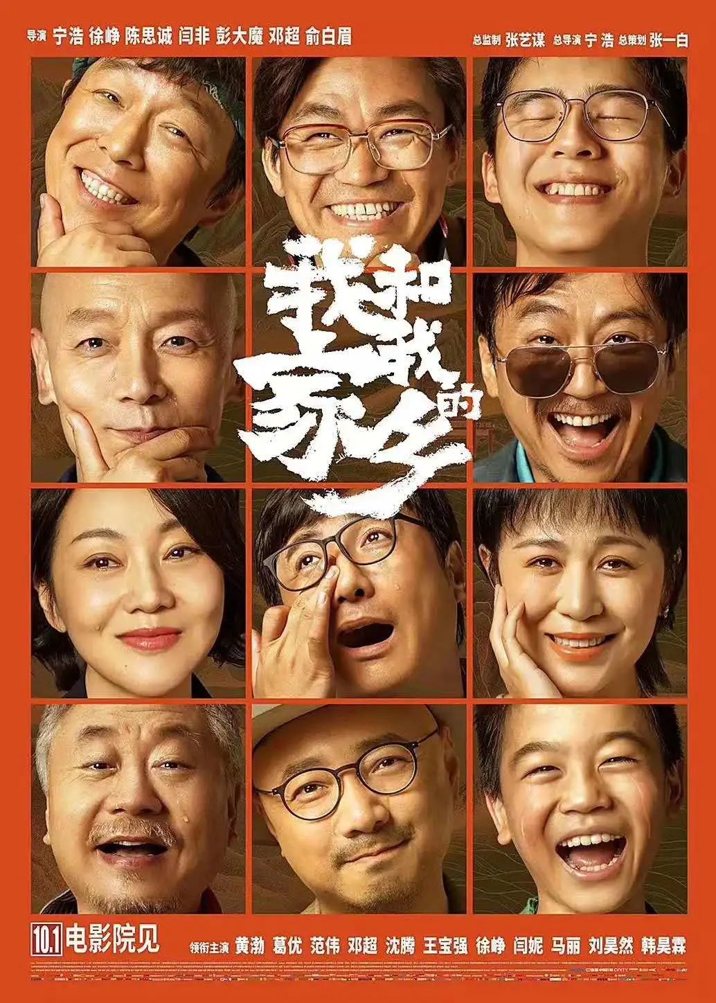 微信图片_202010121525053.jpg