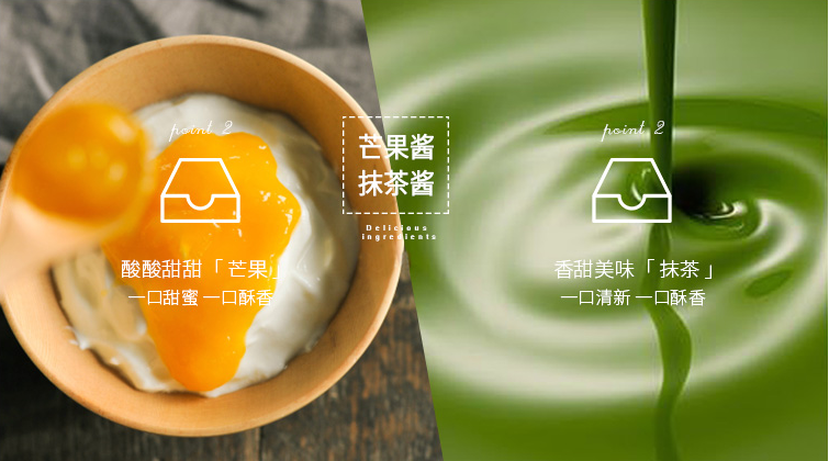 【全国到家】【王祖蓝/薇娅倾力推荐|一吃就上瘾的爆浆曲奇】顺丰包邮~仅39.9元=5袋抢门市价99元【乐奈爆浆曲奇】,四种口味好吃不重样!轻手工制作,恒温烘焙,一口爆浆好滋!甜食控/饼干控/零食控的空腹救星,一吃就上瘾~
