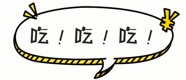 【上禾铁板烧·临平银泰·临平地铁口无需出站】【无需预约】119元抢双人套餐✔菲力牛排✔京葱羊羔肉✔上禾寿司✔泡菜炒肥牛✔煎小黄鱼✔柠汁鲜虾✔铁板炒饭✔铁板豆腐✔季节时蔬✔冰淇淋✔果饮2杯~一场视觉和味觉听觉的三重享受!