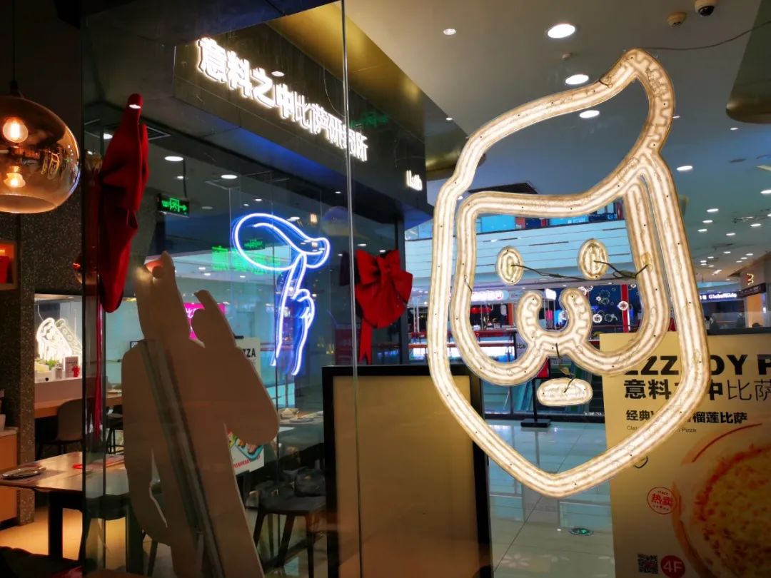 【万和城店|春节可用|意料之中·披萨研究所】16.9/99元抢门市价56/288元意面单人餐/牛排双人餐, 优鲜西冷牛排2份√ 意面3选1√ 7寸披萨4选1√ 坚果蔬菜沙拉√ 脆脆薯√ 酸奶猫爪√ 红枣米浆√