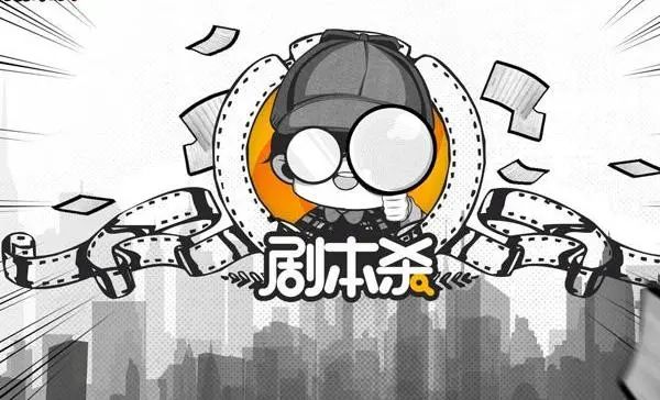 【碑林区·霓虹包包剧本杀】不到10元/人畅玩剧本!仅19.9元抢门市价216元【霓虹包包】剧本杀双人门票(城限/独家本除外)!氛围超强的房间+硬核逻辑推理+专业的NPC,@所有戏精的大型battle机会来啦~