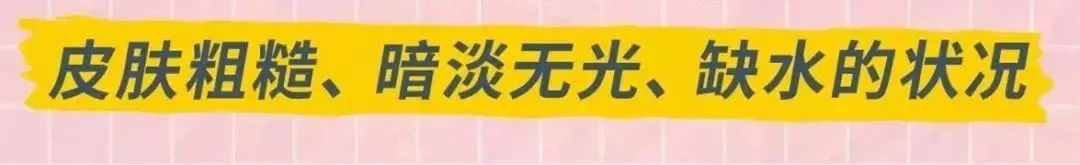 【三店通用●芯颜舍&以琳护肤&雅妍恒 】仅29.9元抢门市价980元单人超值美容套餐:背部除湿+玉石拨经/眼部紧致提升、颈部抗衰+五行经络疏通仪!小仙女养颜美体福利~