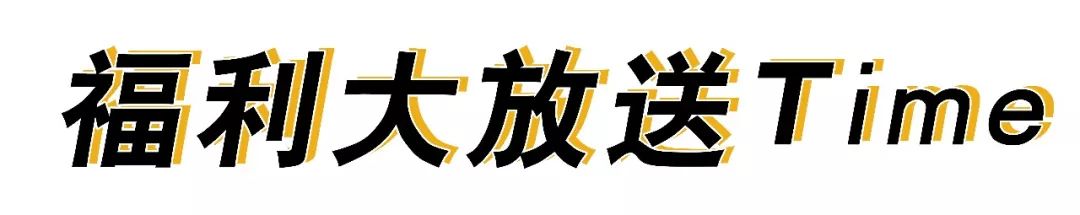 【千千春节专享特惠 南京平山荣逸独栋别墅】1888元享三室独栋别墅6人套餐,2488元享四室独栋别墅8人套餐,2988元享五室独栋别墅10人套餐,精品别墅房+平山森林公园门票+自助早餐,悠然惬意好生活,圆你新年“墅”愿、阖家团圆梦!