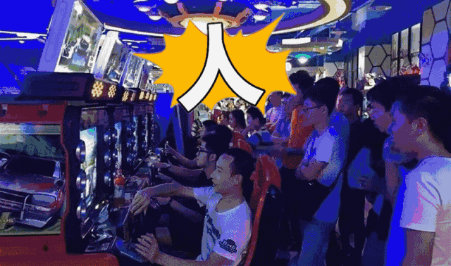 【江桥万达·大玩家电玩城·春节可用·无需预约】49.9元抢100枚游戏币+卡丁车一局(6分钟)!解锁萌宝新型游乐方式!上海人们的游乐硬核空间!