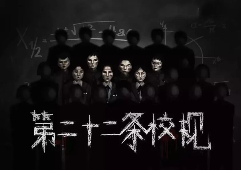 【通州区·万达广场】戏精请就位!实景体验全程烧脑!19.9元抢【陆柒剧本杀桌游】单人剧本杀门票一张!一起来推开真相之门~