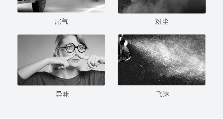 【单个独立防尘包装,方便携带丨一次性防护口罩,有效防护细菌病毒】透气不闷热,强力防水防飞沫!29.9元=50只,49.9元=100只抢一次性防护口罩,【三层过滤防护,跟细菌说不!含喷熔布,细菌过滤效率 ≥ 95%】资质齐全,放心购买!给你健康舒适的防护体验~