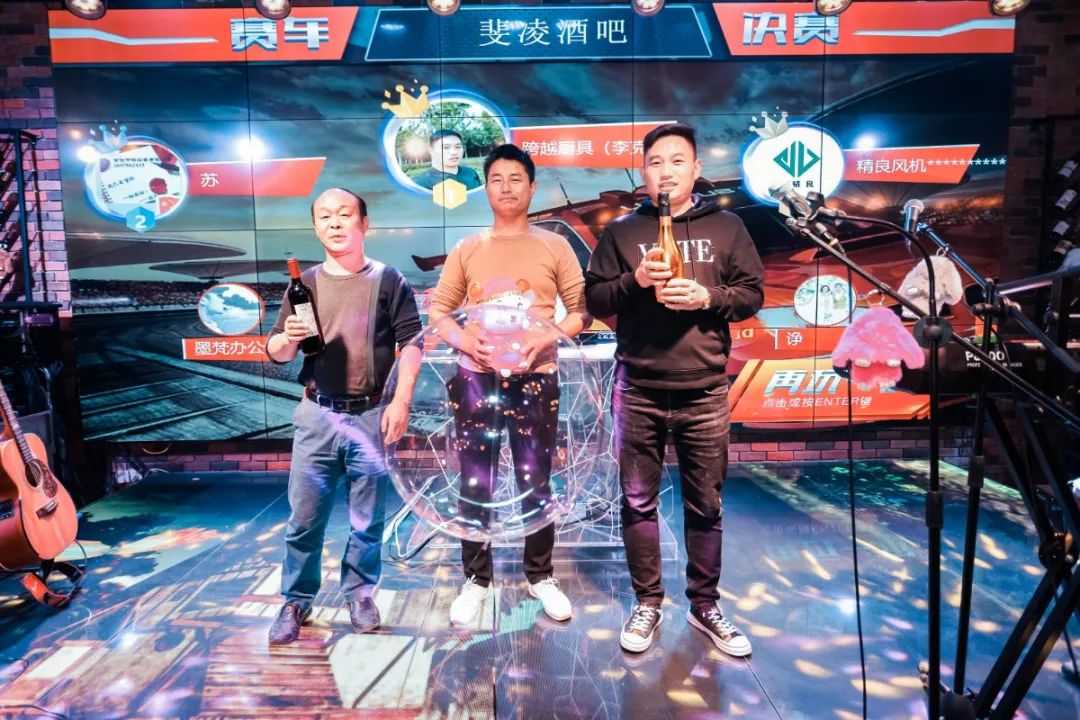3Q9A9596.JPG 【包河区宝琳珠宝广场丨斐凌音乐餐吧丨美酒·美食·音乐】以斐凌之名,开启浪漫夜生活!仅79元抢门市价218元的美食套餐!一杯清酒敬月光,一餐美食慰风尘!豆花牛柳+热拌鲫鱼+蒜泥白肉+面酱黄瓜段+爽口芸豆丝……超多美味菜品,值得打卡!