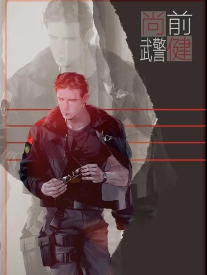 【春节节假日通用!中河北路地铁口国都公寓!使用期长•杭州TOP级剧本杀顶级品牌店家登场|“明星大侦探”来啦!】仅29.9元抢门市价89元【查无此地推理馆】单人票1张!单人体验券√全程无推销√上百个剧情演绎,体验另一种人生,破案?盘凶?演绎?惊悚?分阵?解密?情感?淋漓尽致的演绎,酣畅释然的痛哭,从未有过的欢笑,毛骨悚然的恐怖,尽在查无此地!
