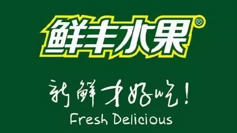 【西安三环内免费配送·鲜丰水果•智利车厘子】水果中的爱马仕!199元=5斤J级智利车厘子!新年送礼必备!肉厚核小,口口爆汁!品质保证正品进口,西安本地配送,当日下单,次日送达,让你足不出户吃到冬日里的第一口鲜!