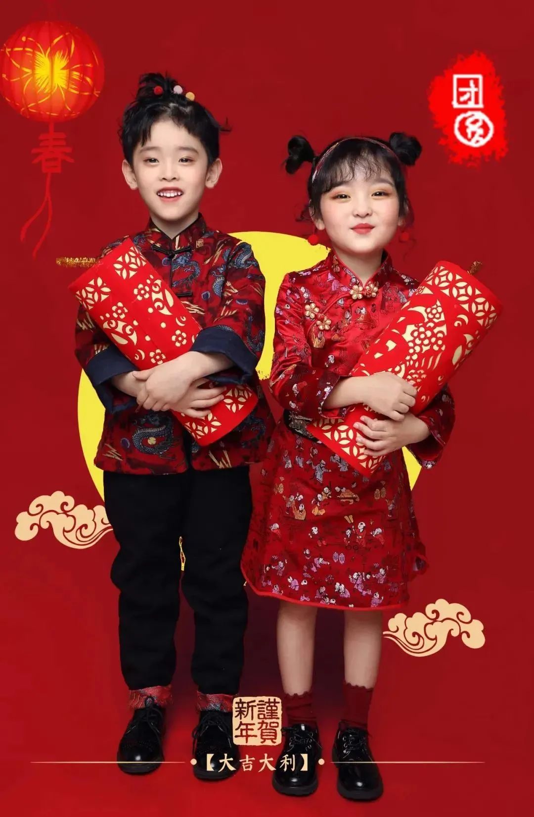 【五店适用|TOPBABY潮流童星】国潮风来袭~仅29.9元享【TOPBABY潮流童星】摄影套餐,宝宝服装2套(全店任选)、宝宝造型2组、拍摄场景6组、3对一拍摄服务、12寸折叠相册一本(入册6张)杂志级别精修底片4张...