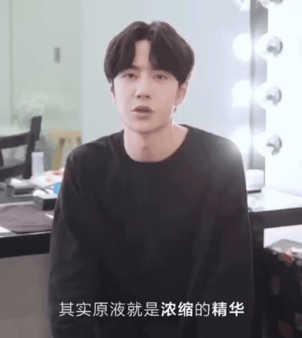 【全国到家】【国妆榜五冠王:HFP原液︱王一博挚爱同款】原液界”当家大佬“,长期占据国妆榜TOP!99元起抢门市价229元【HomeFacialPro原液】!薇娅直播一秒挂空!火爆全网!纯天然植物提取,不添加香精、激素、荧光剂等任何化学添加剂,回购无数!