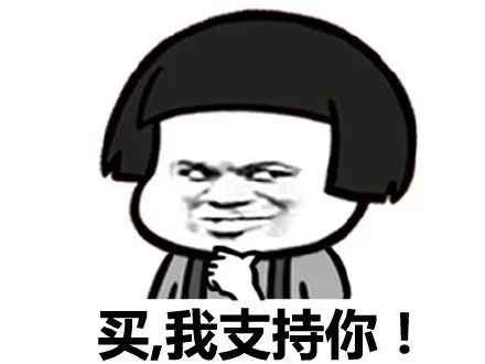 感到无聊吗?来一场剧本杀吧!仅19.9元抢【万游社浸入式推理剧场】单人剧本杀门票,沉浸式体验+烧脑剧情,分分钟名侦探附体!
