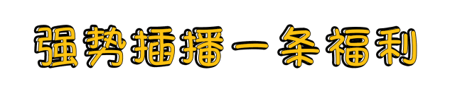【无需预约·近西田城购物中心】杭州68元哪里可以吃到五公分厚的原切牛肉(●—●)现在它来了!仅68元可享超值【源真烤肉】2~3人餐,大片牛肉& 果味猪排& 鸡腿肉& 大虾……正宗东北烤肉新鲜现切,邀你吃烤肉过暖冬~