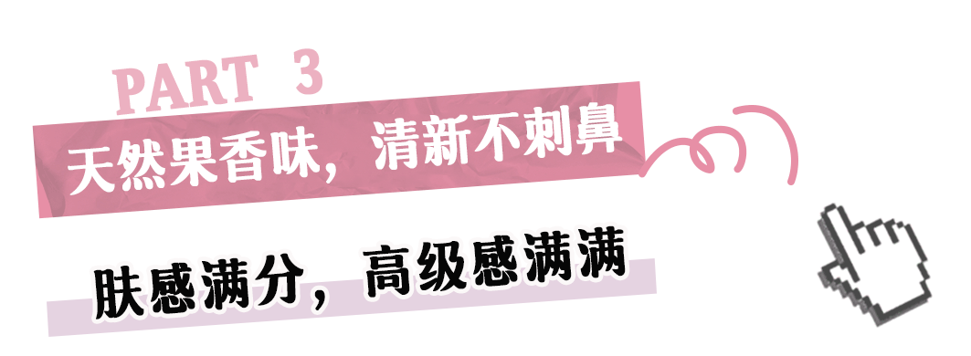 【全国到家】【屈臣氏断货王丨水之蔻脱毛膏丨全网爆卖400W+支】5分钟告别“毛手毛脚”! 29.9元=2支抢门市价179元【水之蔻脱毛膏】!小红书、微博真实用户口碑推荐!安全温和、一抹即净、气温清香~敏感肌、体毛星人必入!(买一发二,脱毛膏80g,赠抑毛舒缓液)!