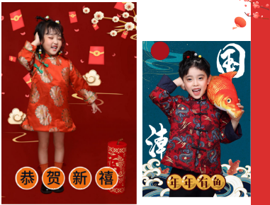 【五店适用|TOPBABY潮流童星】国潮风来袭~仅29.9元享【TOPBABY潮流童星】摄影套餐,宝宝服装2套(全店任选)、宝宝造型2组、拍摄场景6组、3对一拍摄服务、12寸折叠相册一本(入册6张)杂志级别精修底片4张...