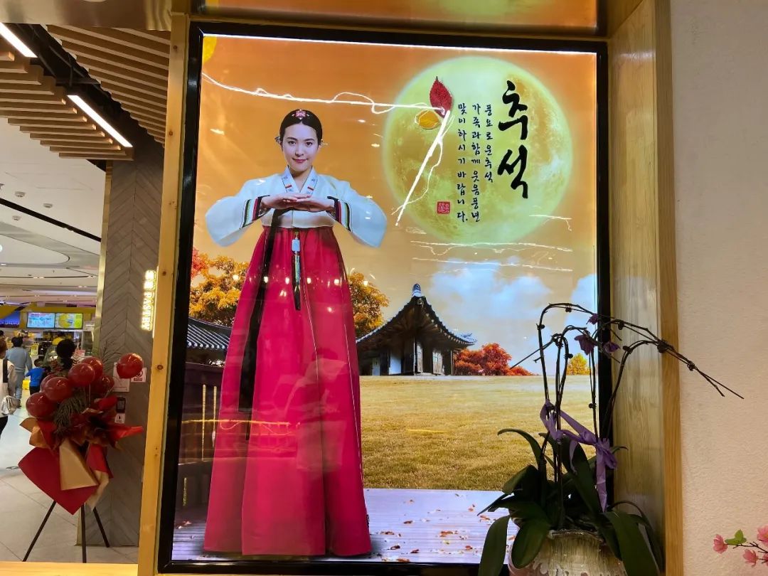 【权宴开心年糕|韩国火锅】让吃货们尖叫的韩国美食,69.9元抢门市155元的韩国火锅套餐、各种口味的年糕火锅、绝对让你吃过瘾!