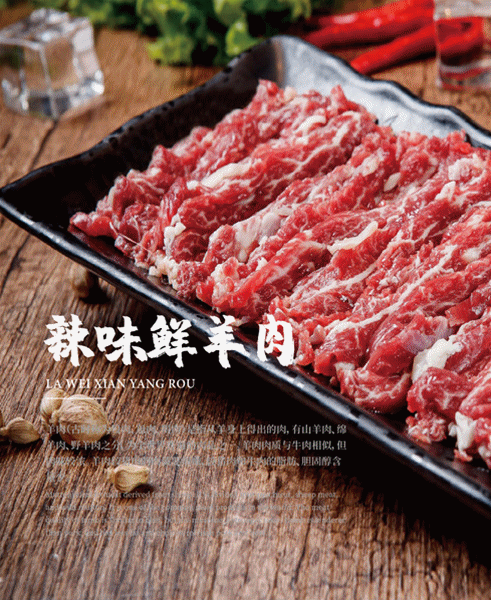 【无需预约丨常营地铁站附近】美味火盆烤肉藏不住啦!99元抢【牧野阁火盆烤肉】超值2-3人餐!牧野阁招牌烤牛肉+美式肥牛+…