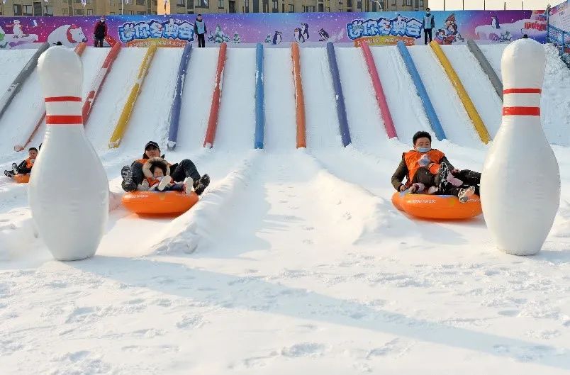 【无需预约~天津人家门口的滑雪场】仅99元抢门市价120元的【冰雪节套餐】天津海昌极地海洋公园滑雪场场内8大滑雪项目通玩(极地动物大合集、七彩雪道、疯狂飞碟、超级碗、阿里巴巴大探宝、迷你摩托、雪地飞车、平衡车)等~【天津海昌极地冰雪节 ,承包剩余冬天里的欢乐与惊喜 ,生活中感受不到的欢声笑语 ,极地冰雪节给你!】周末节假日通用不加价