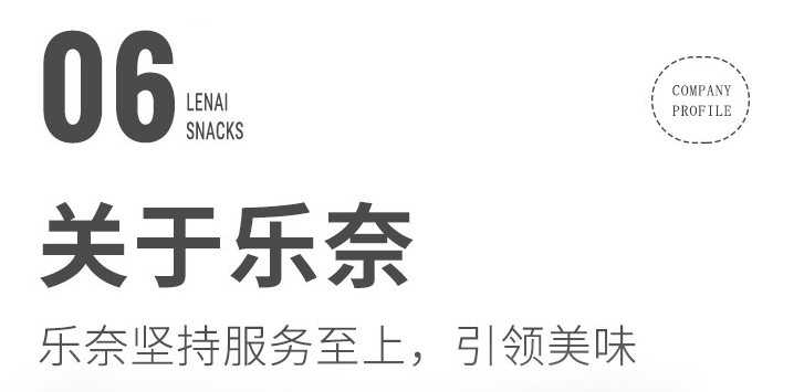 【全国到家】【王祖蓝/薇娅倾力推荐|一吃就上瘾的爆浆曲奇】顺丰包邮~仅39.9元=5袋抢门市价99元【乐奈爆浆曲奇】,四种口味好吃不重样!轻手工制作,恒温烘焙,一口爆浆好滋!甜食控/饼干控/零食控的空腹救星,一吃就上瘾~