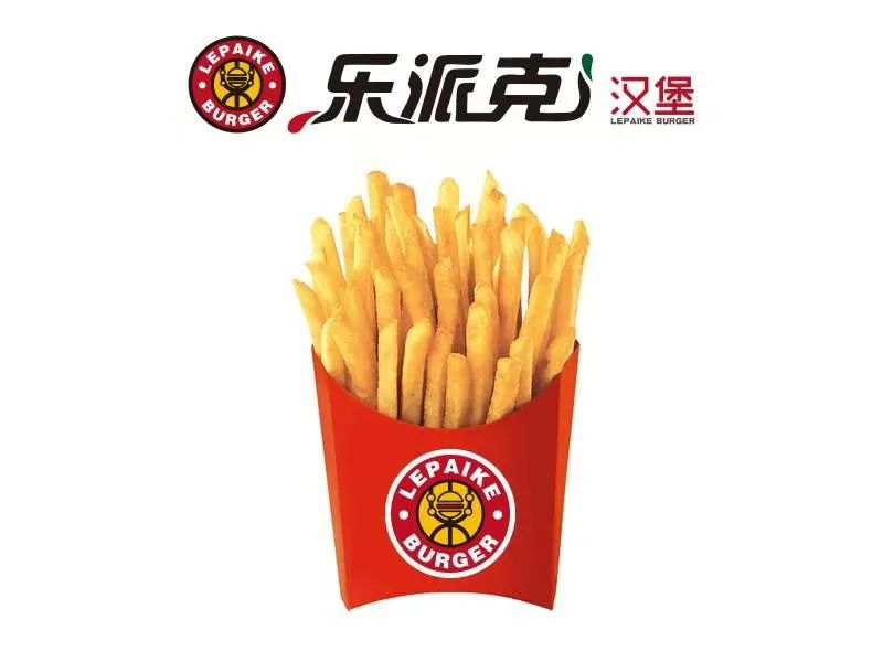 吉林省18家店通用61无需预约61乐派克汉堡仅199元享门市价49元