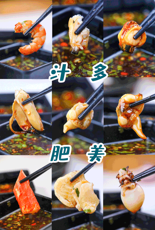 地铁2号线直达·伊美大酒店1楼【蒸食荟蒸汽海鲜】海鲜还是蒸着好吃,“蒸”服你的胃!168元即可享超值3~4人蒸汽海鲜套餐!