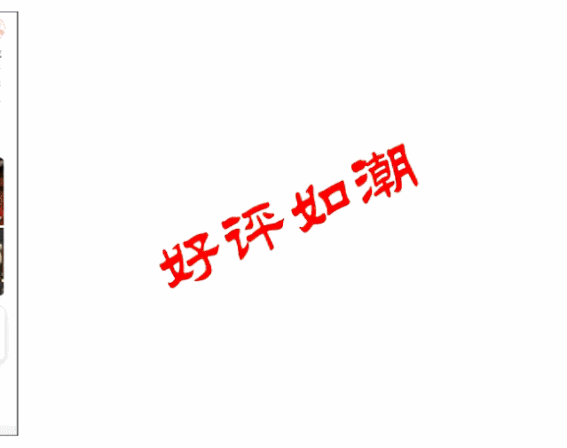【周一到周四无需预约 | 坐标武林店】6荤3素的火锅绝对是冬日必备美食!仅149元享门市价313元【袁老四火锅3-4人餐】✔ 经典三味锅底(菌汤+骨汤+番茄+麻辣)4选3 ✔炫酷脆毛肚✔太阳肥牛✔爱心虾滑✔江湖乌鸡卷✔黄金蛋饺✔美好火腿肠✔网红钻石冰粉……