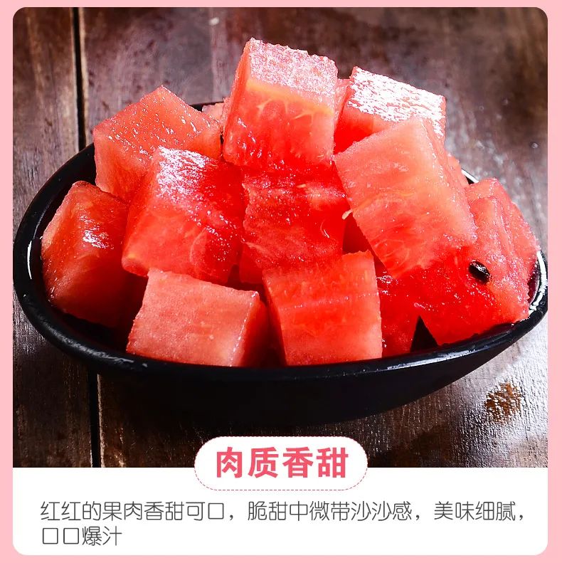 【西瓜控福利|果汁丰盈,鲜食清新】限量688份!39.9元=8-10斤抢门市价89.9元越南黑美人西瓜2个装,瓜瓤饱满,沁甜入喉~