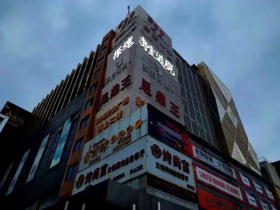 【春节适用•探魂真人密室逃脱】前方高能!69元享单人【林中小屋/返校日】主题套餐!226元享四人【林中小屋/返校日】主题套餐!