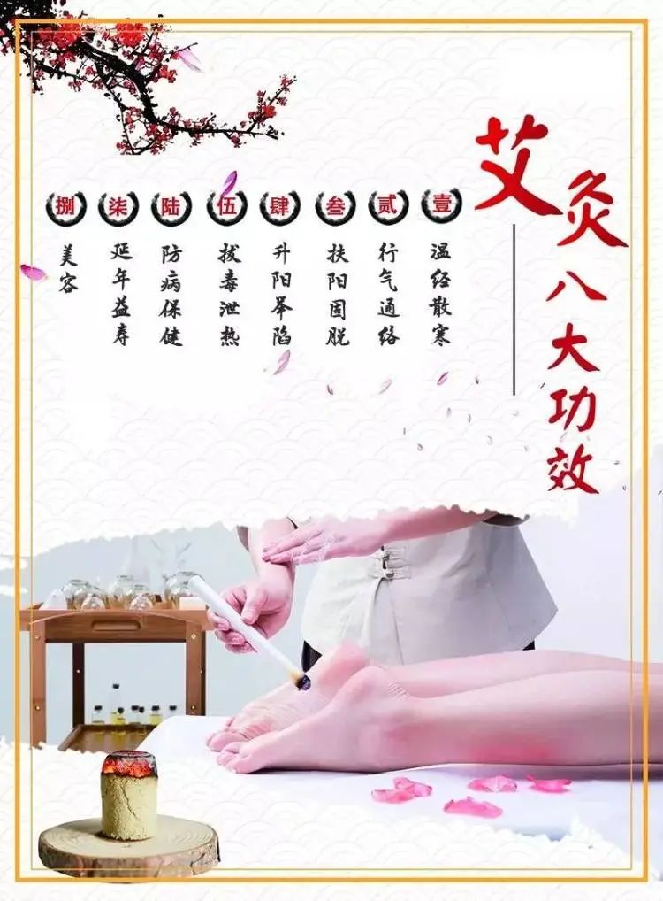 【SM广场、天湖美镇2店通用】温阳补气,面部美容美肤,秋冬保养小妙招已到位!现69.9元抢约120分钟【锦艾堂单人套餐】,面部韩式三层清洁、面部纳米细胞水疗、面部五脏排毒、药艾熏蒸 、 面部艾灸....