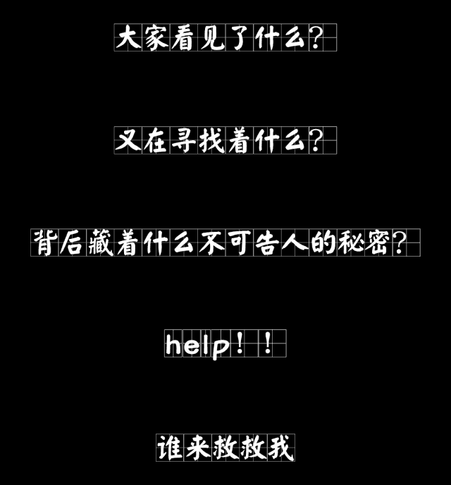 戏精请注意,19.9元抢【盏星神颂·剧本杀推理沉浸剧场】单人门票,《不归》《执伞》《恐山大祭》……开启一场刺激的解谜之旅吧!
