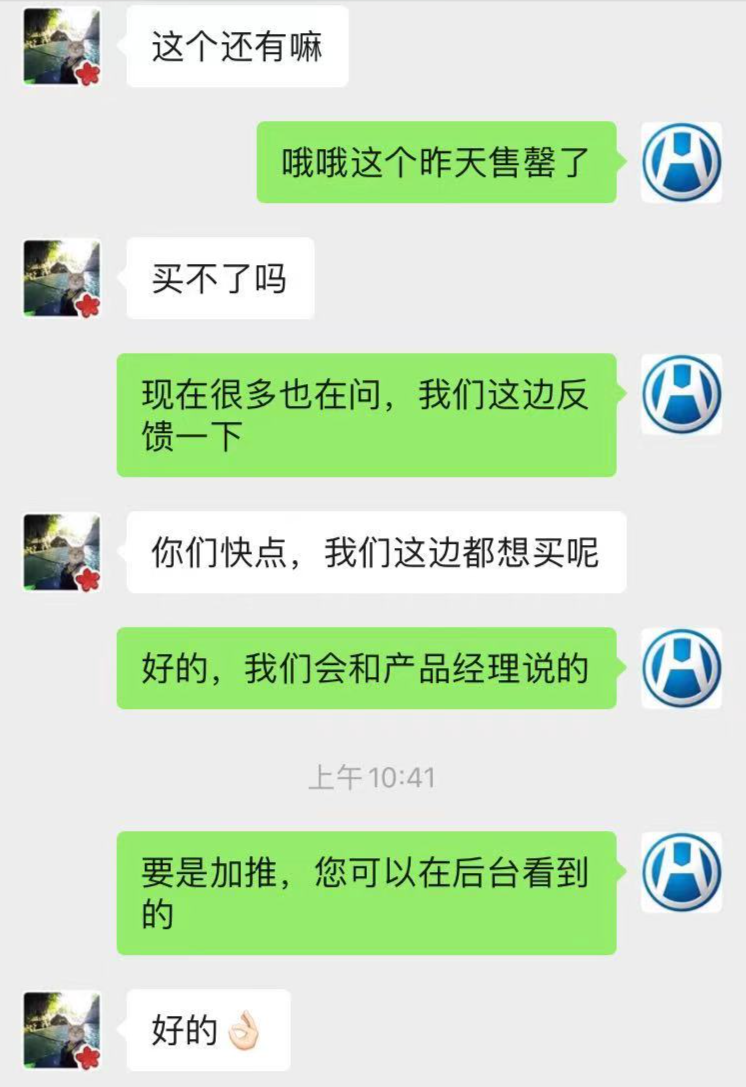 应广大客户要求,爆品加推来袭!【国家5A级景区内/使用时间长/周六周日不加价】世博会伦敦零碳馆设计师操刀 · 风景如画的坐落山脊上!占地17000多m2, 富氧率100%!现399元抢【零碳星球度假村】space y行星房星球房一晚!1188元抢太阳系/银河系独栋别墅一晚,24小时待命机器人管家,360°球型 3层湖景别墅!200㎡ 2卧室独栋、自带球幕电影院!适合情侣、亲子家庭出游;