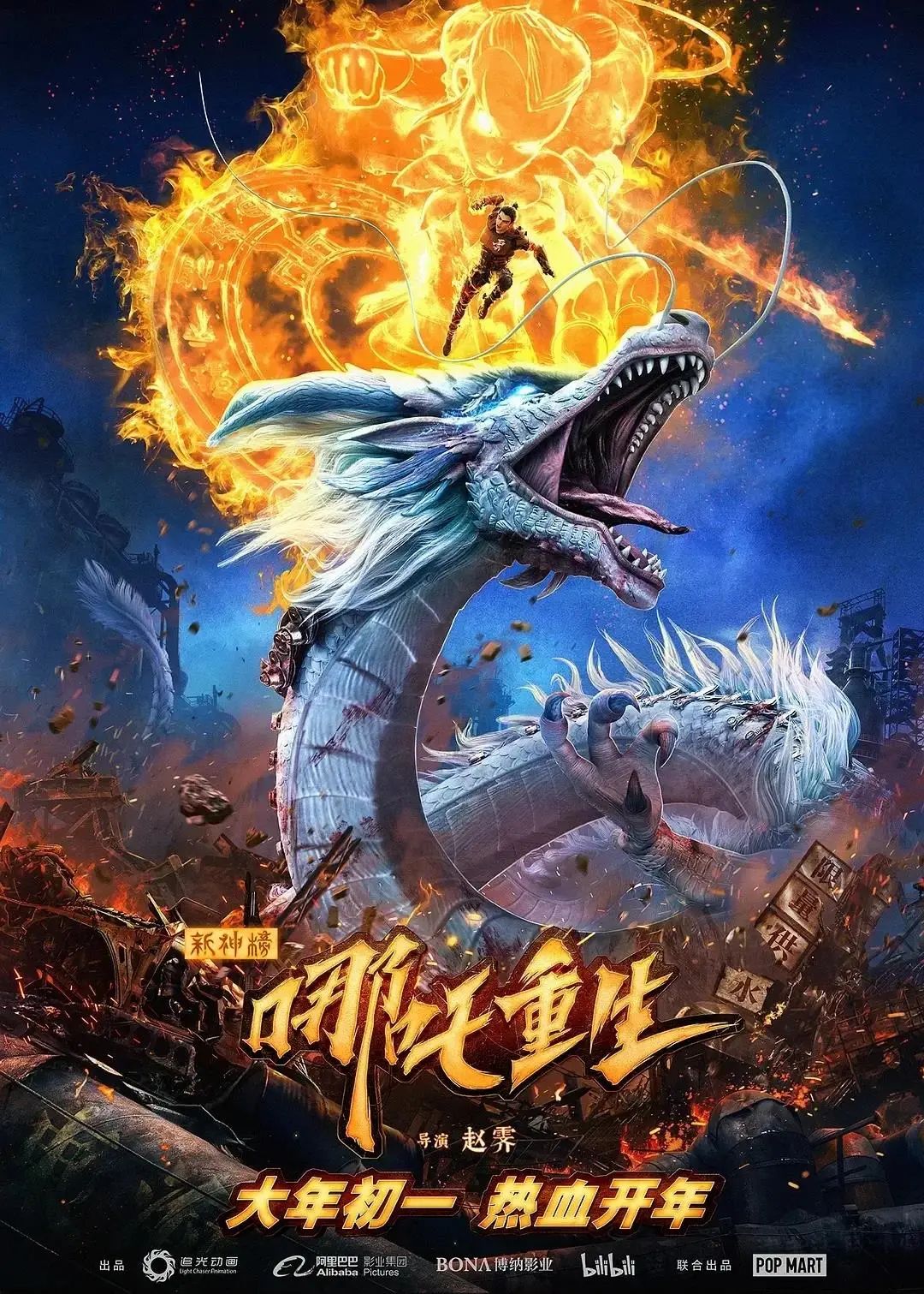 【中山亭|无需预约】热门电影任性看,周末可用!59.9元抢门市价140元【中影数字影城】双人观影套餐!两张电影票➕两杯可乐➕一桶爆米花!2D、3D不限!