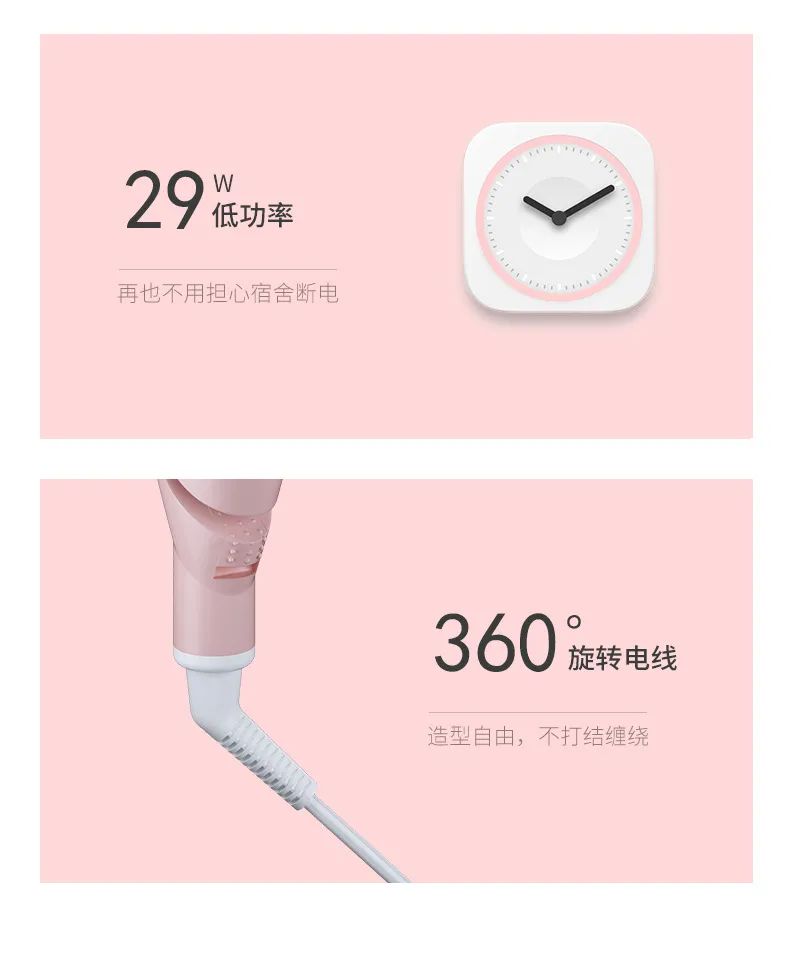 【全国到家】【奥克斯卷直两用夹板·打造百变发型】仅39元抢门市价99元【奥克斯两用小夹板】一键开关,方便快捷!精致小巧,携带方便!蛋白涂层板面,润发不扯发!智能恒温设计,发丝均匀受热!直发/内扣/大卷轻松搞定,让美丽定格随时随地~